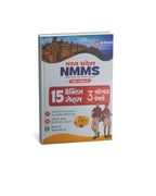 ARIHANT Class 8 NMMS 2026-2027 | 15 Practice Sets (Hindi Medium) |