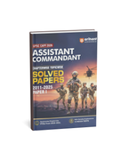 Arihant UPSC CAPF 2026 Assistant Commandant (English Medium)