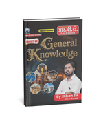 RBD Khan Sir General Knowledge Pocket GK (English Medium)