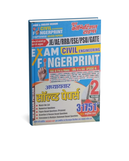 Youth - Exam Fingerprint Civil Engineering 2025 (Volume-2) 31751+Objective | Hindi Medium