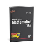 Shree Balaji JEE Advanced Mathematics (12th Edition) by Vikas Gupta & Pankaj Joshi [English Medium]
