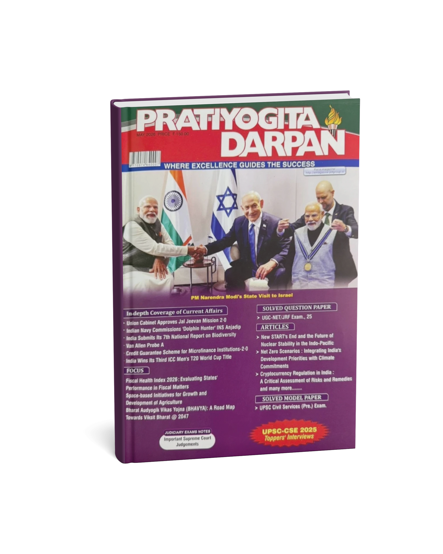 Pratiyogita Darpan April 2026 English Magazine | UPSC Prelims 2026 Current Affairs Special [English Medium]