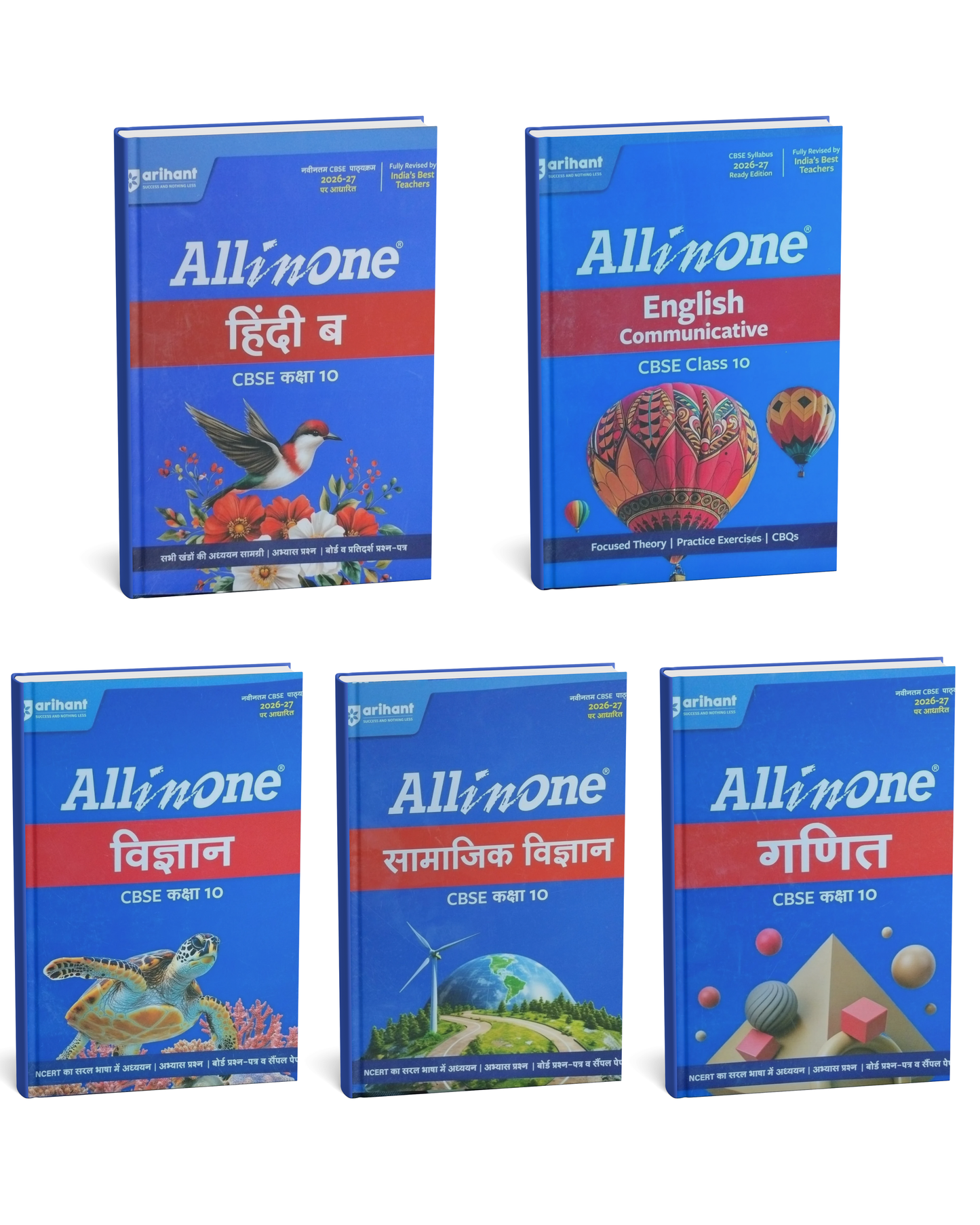 Arihant All in One CBSE Class 10 Combo Set 2026–27 (Ganit, Vigyan, Samajik Vigyan, English & Hindi-B)  Hindi Medium