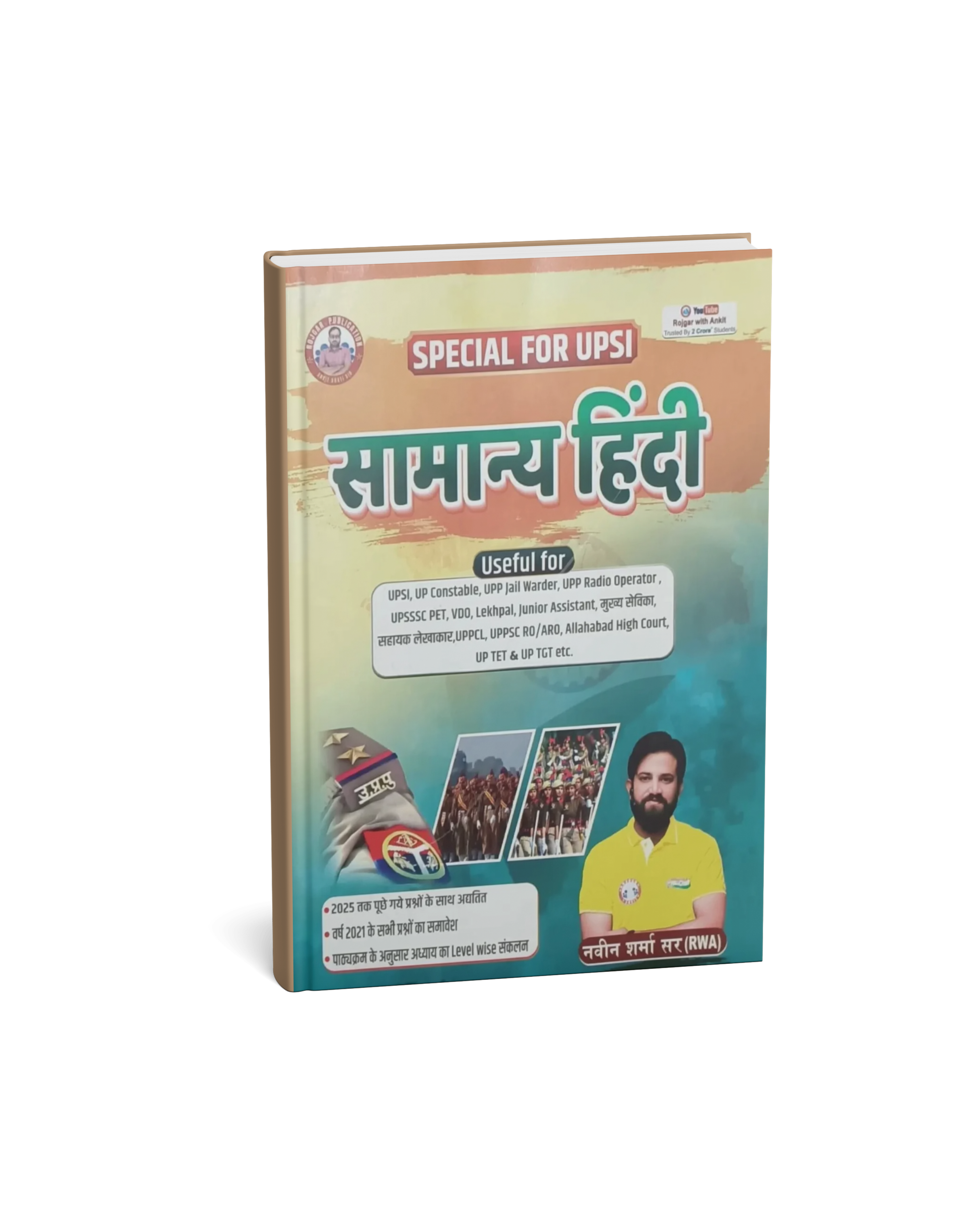Rojgar Publication Samanya Hindi by Naveen Sharma Sir