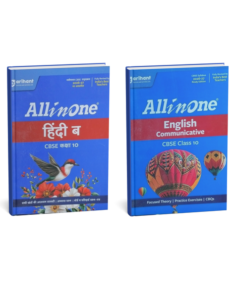Arihant All in One Class 10 Combo Set 2026–27 Latest Edition (English & Hindi-B) New Syllabus