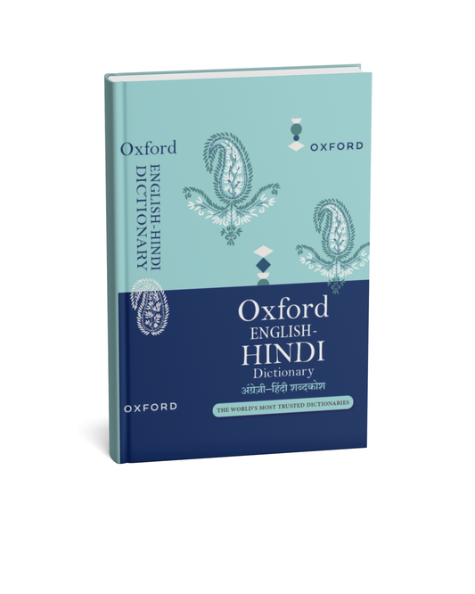 Oxford English-Hindi Dictionary