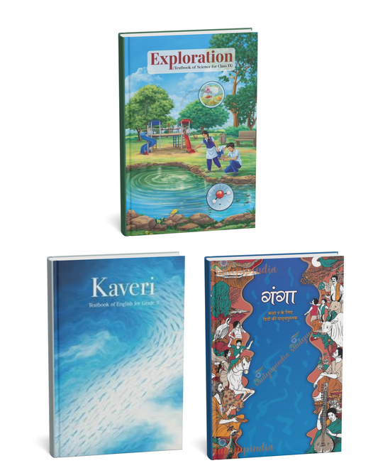 NCERT Class 9 Combo Set – Science (Ganga) & (Kaveri) Textbooks | NCERT New Syllabus 2027 Edition