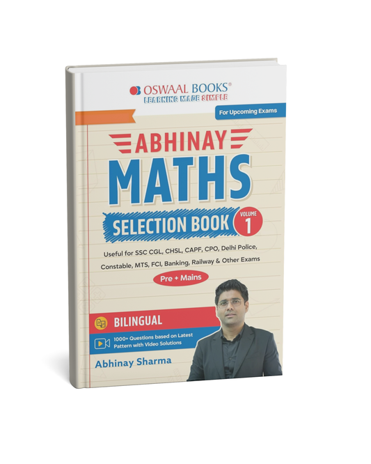 Oswaal Book Abhinay Maths VOLUME -1, CBSE/ICSE Exam Preparation [BILINGUAL]