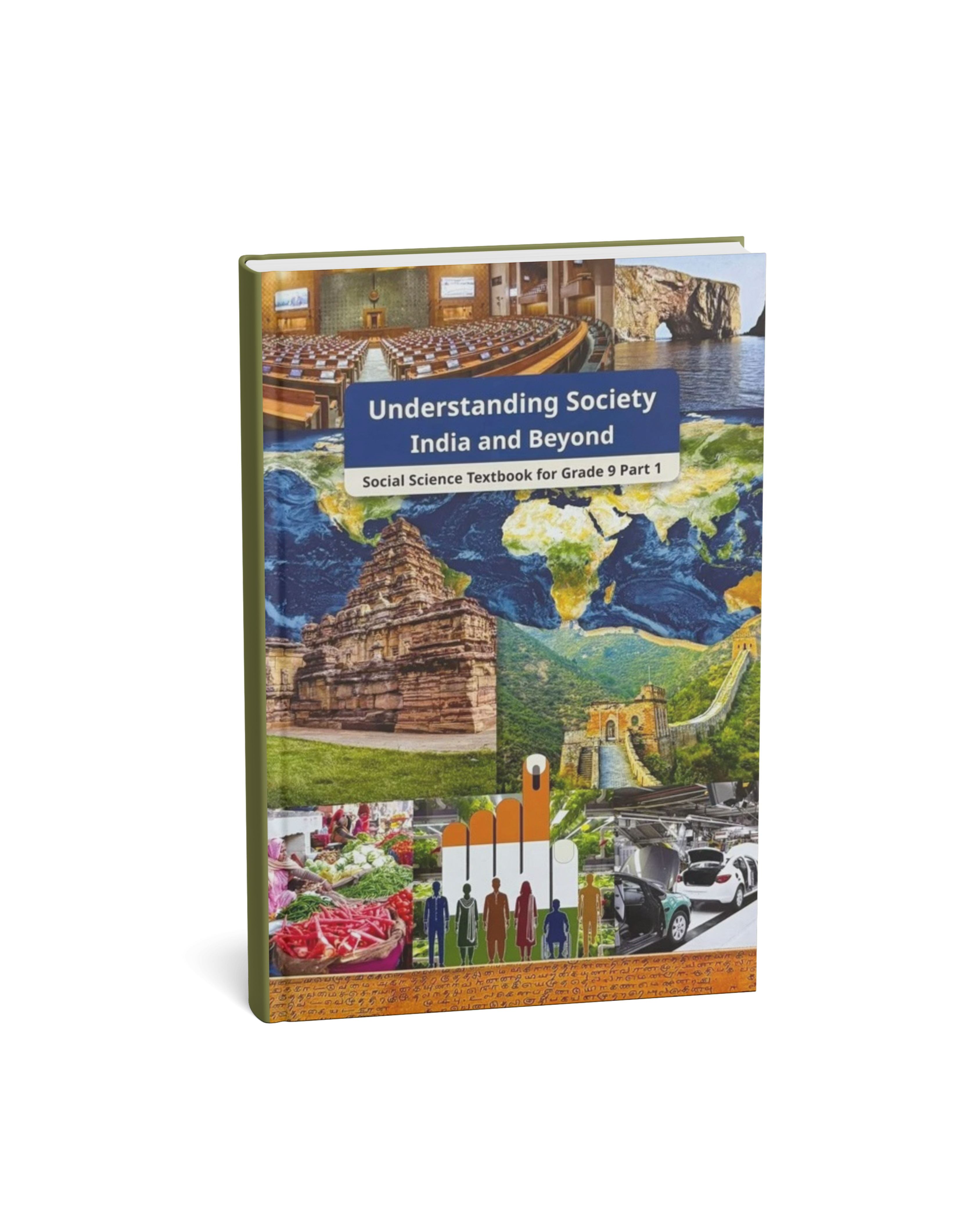 NCERT Social Science Class 9th Part-1 – Understanding Society: India and Beyond | Latest 2027 Edition (English Medium)