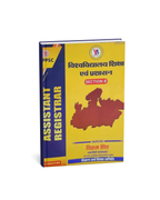 VS Education MPPSC Assistant Registrar Vishwavidyalaya Shiksha evam Prashasan (Section-B) | Hindi Medium | By Vikram Singh