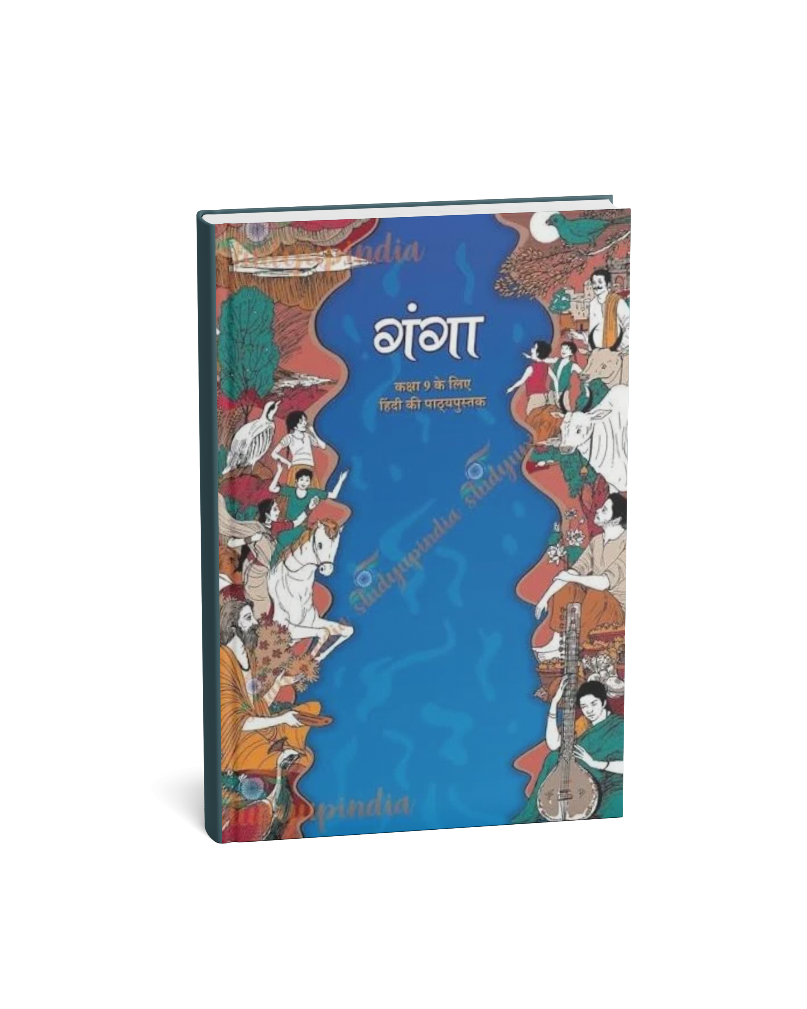 Ganga NCERT Hindi Book Class 9  (Hindi)