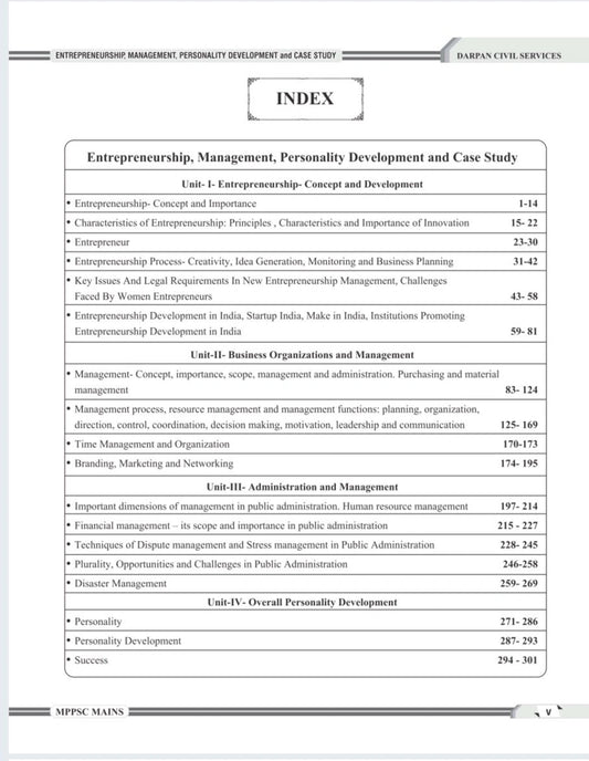 Darpan Publication MPPSC Mains Paper 4 Part B (Unit 1 to 5) | Entrepreneurship, Management, Personality Development & Case Studies (English)