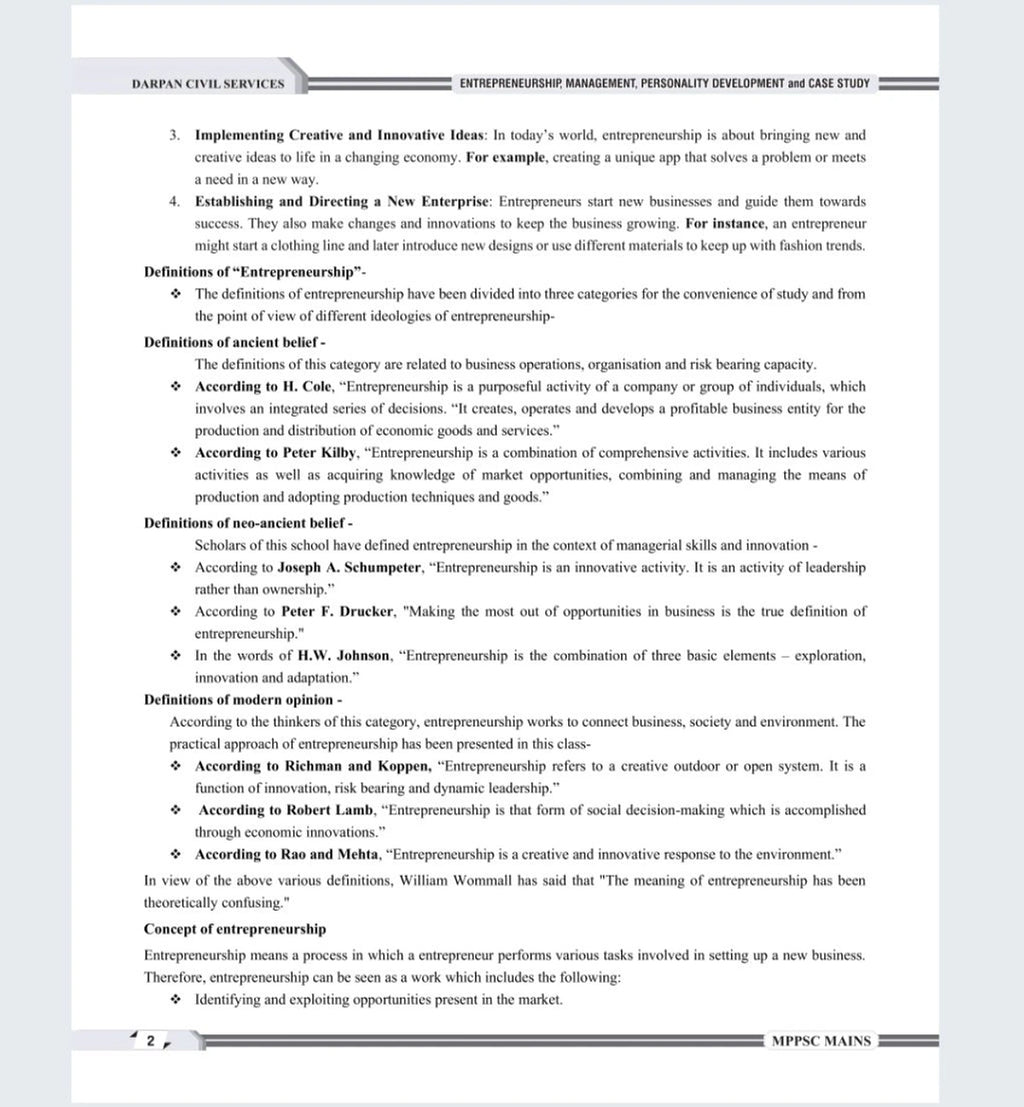 Darpan Publication MPPSC Mains Paper 4 Part B (Unit 1 to 5) | Entrepreneurship, Management, Personality Development & Case Studies (English)