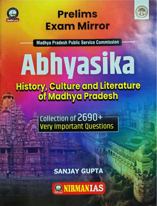 Nirman IAS MPPSC Prelim Unit-2 History, Culture & Literature of MP | English Medium