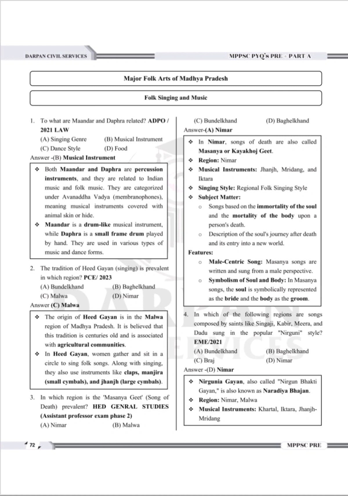 MPPSC Mains MPPSC PYQ’s Pre + Part A By Darpan Publication(English Medium)