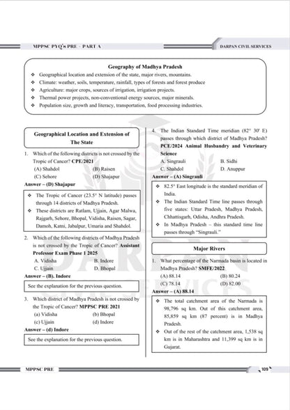 MPPSC Mains MPPSC PYQ’s Pre + Part A By Darpan Publication(English Medium)