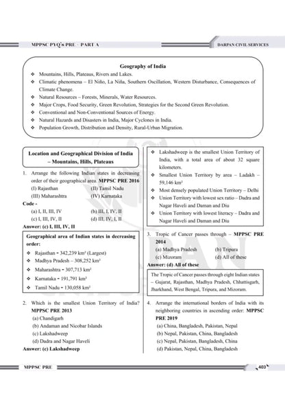 MPPSC Mains MPPSC PYQ’s Pre + Part A By Darpan Publication(English Medium)