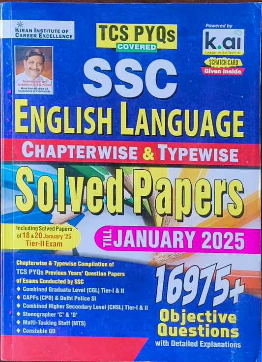 SSC English Language Chapterwise Solved Papers By Kiran Prakashan