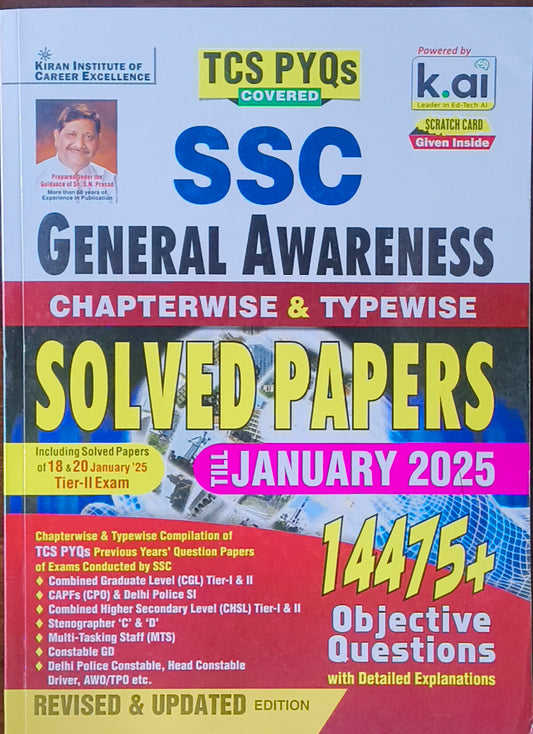 SSC General Awareness Chapterwise Solved Papers (1999–Till Date) By Kiran Prakashan