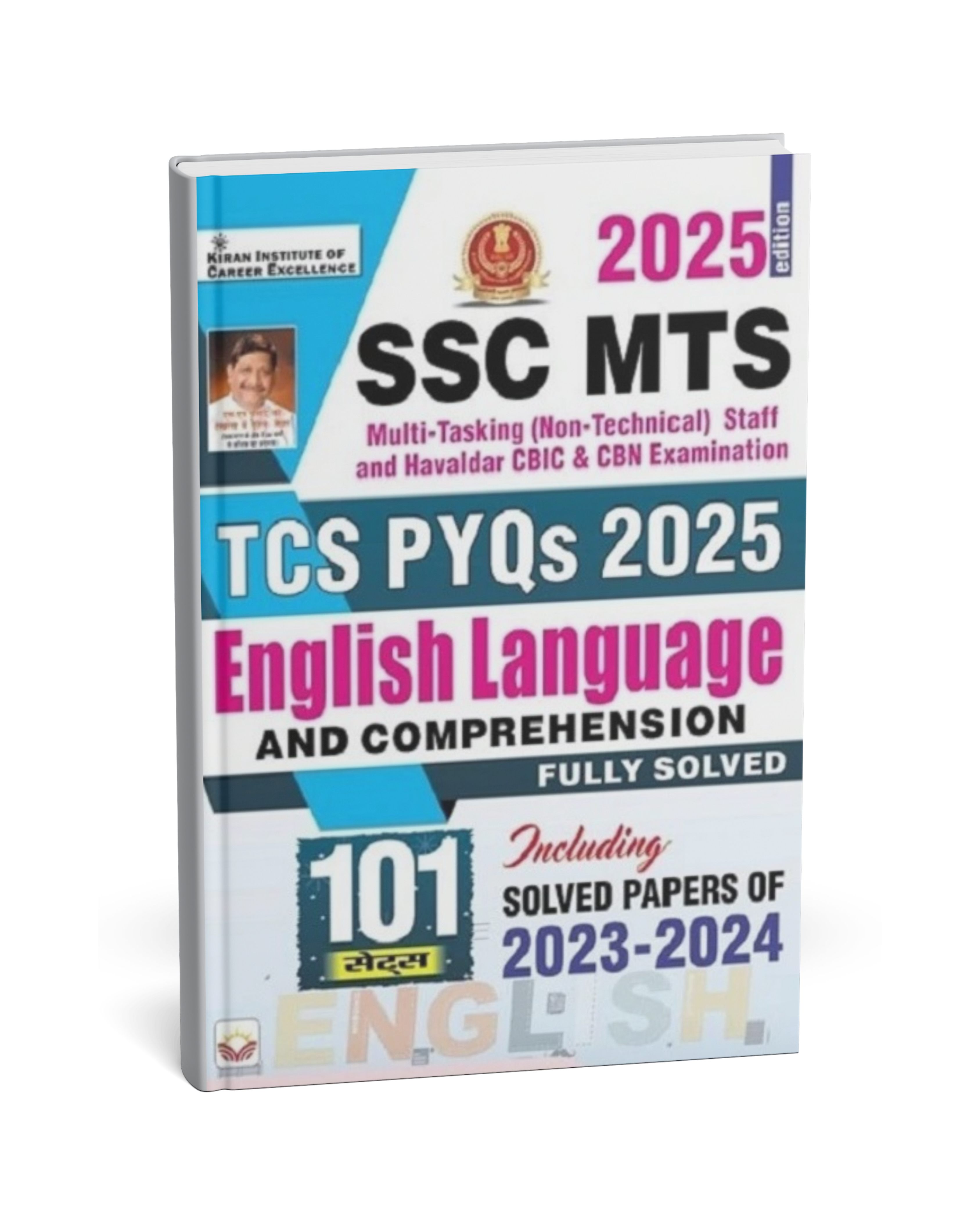 Kiran Publication – SSC MTS English Language TCS PYQs 2025 (101 Sets) [English]