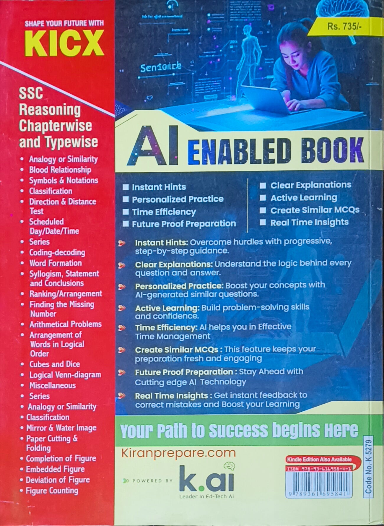 SSC Reasoning Chapterwise Solved Papers (1999–Till Date) By Kiran Prakashan