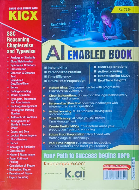 SSC Reasoning Chapterwise Solved Papers (1999–Till Date) By Kiran Prakashan