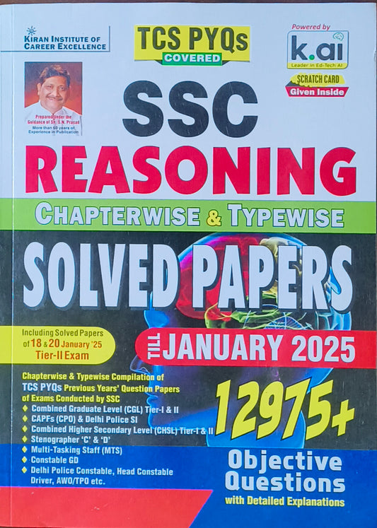 SSC Reasoning Chapterwise Solved Papers (1999–Till Date) By Kiran Prakashan