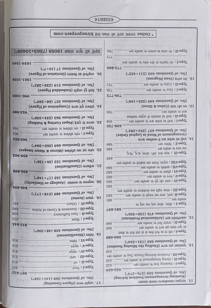 "SSC Reasoning Chapterwise Solved Papers (1999–Till Date) By Kiran Prakashan(Hindi Medium)  "