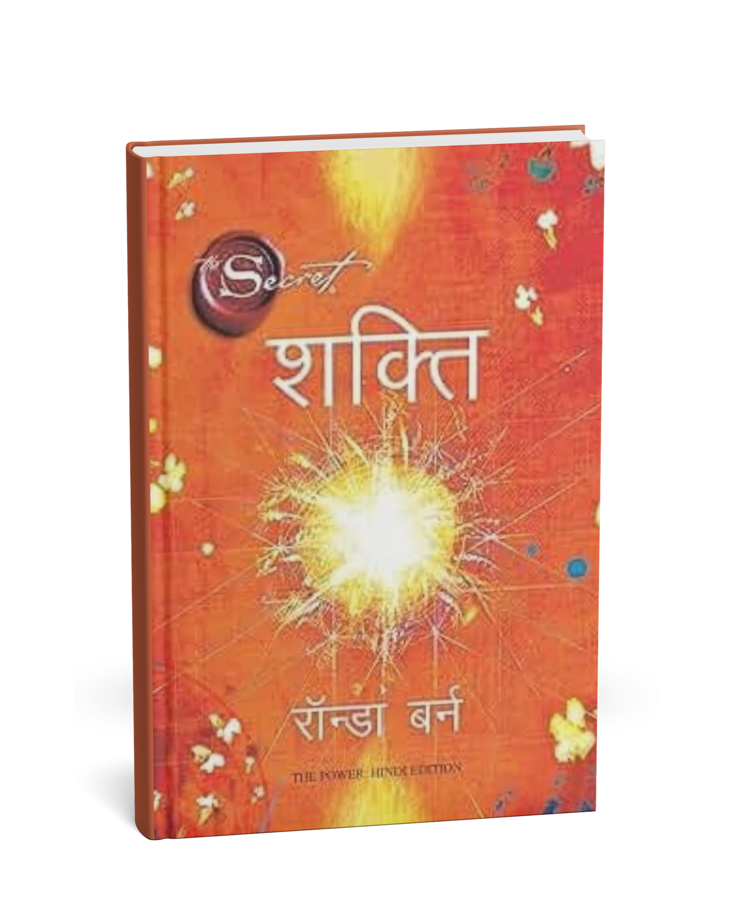 The Secret – Shakti by Rhonda Byrne (Hindi Novel)