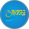 AAKAR IAS