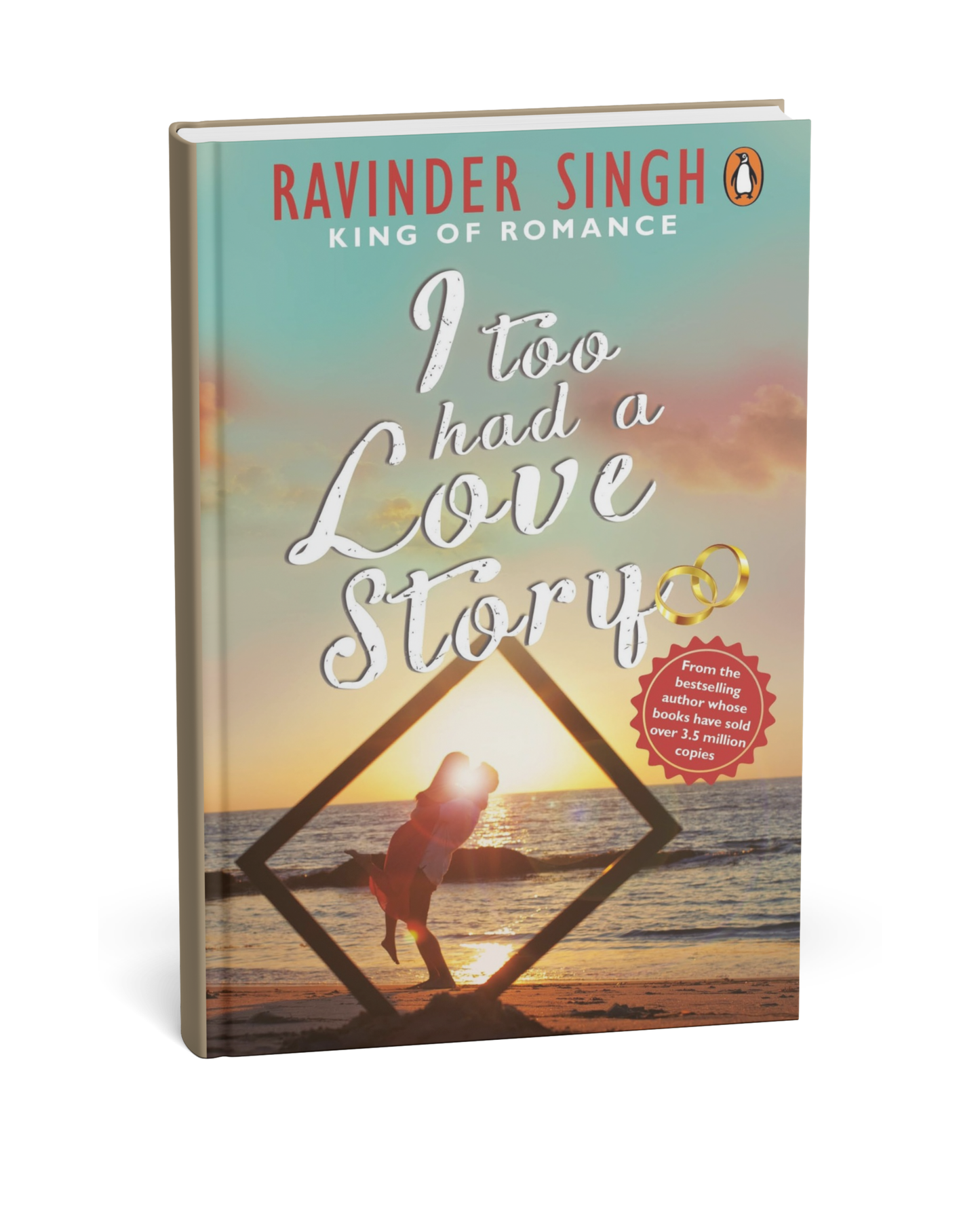 I Too Had a Love Story – Ravinder Singh [English Novel]