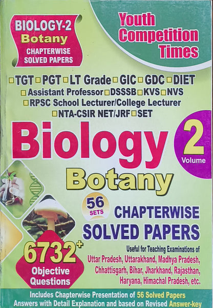 TGT/PGT Biology Volume 2 – Botany Chapter‑Wise Solved Papers (English Medium) By Youth Competition Times