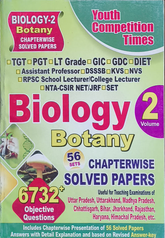 TGT/PGT Biology Volume 2 – Botany Chapter‑Wise Solved Papers (English Medium) By Youth Competition Times