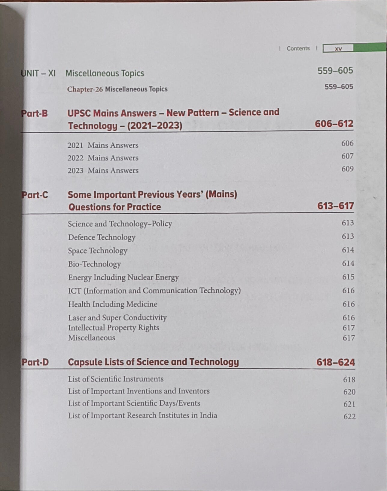 TMH Science & Technology by Ravi P. Agrahari (English Medium)