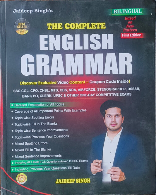 The Complete English Grammar By Jaideep Sir (Rakesh Yadav Publication)