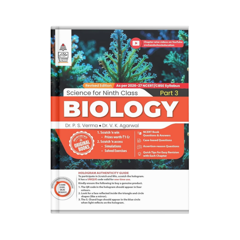 S. Chand Lakhmir Singh Science Class 9 Biology Part 3 (English Medium)