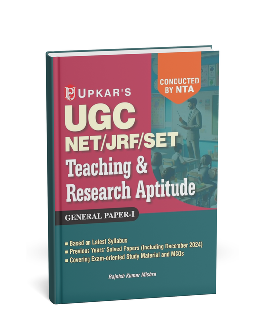 Upkar – UGC NET/JRF/SET Teaching & Research Aptitude General (Paper-1) by Rajnish Kumar Mishra [English]