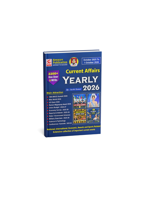 Speedy Current Affairs Yearly October 2025 to 1 October 2026 (English Medium)