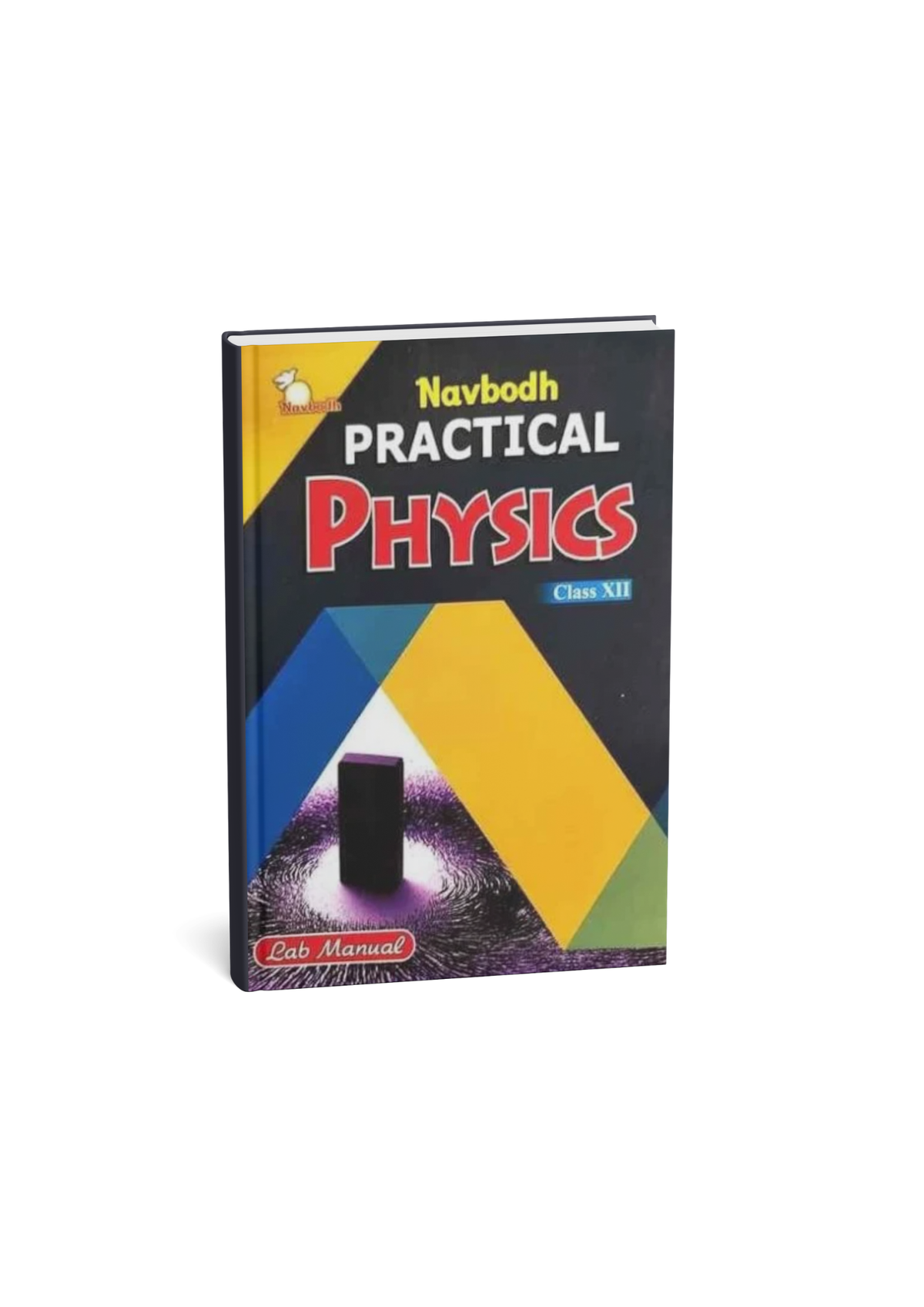 Navbodh Practical Physics Class 12 Practical Notebook (English Medium)