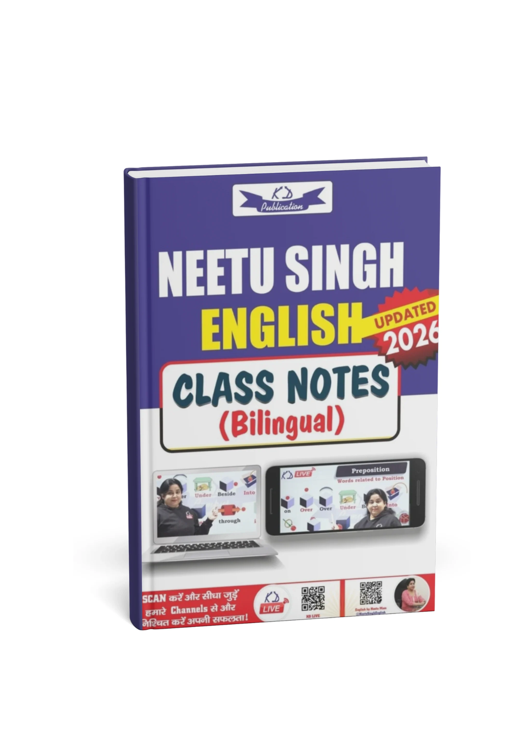KD Publication - Neetu Singh English Class Notes 2026 (Bilingual)