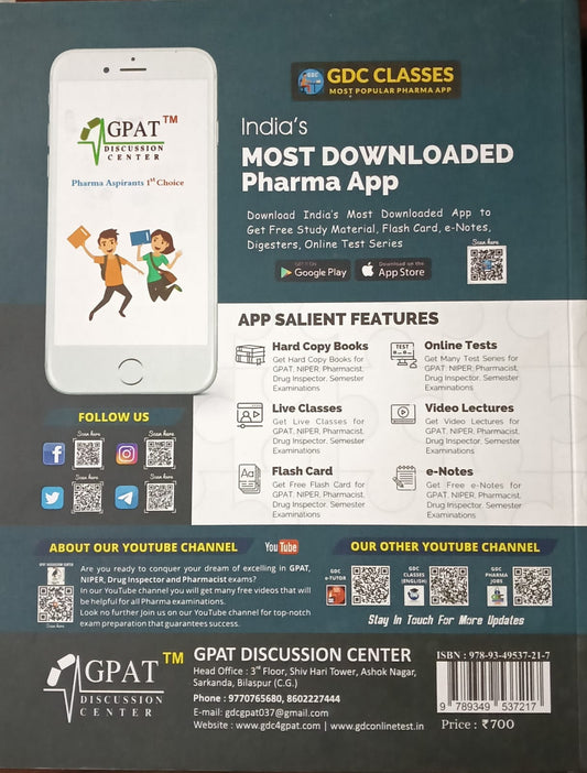 Aim MPESB Pharmacist – Theory + Objective Book