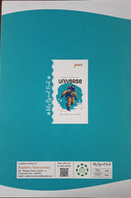 Rajshree A4 Spiral Note Book | Ruled | Premium Quality 300 Pages