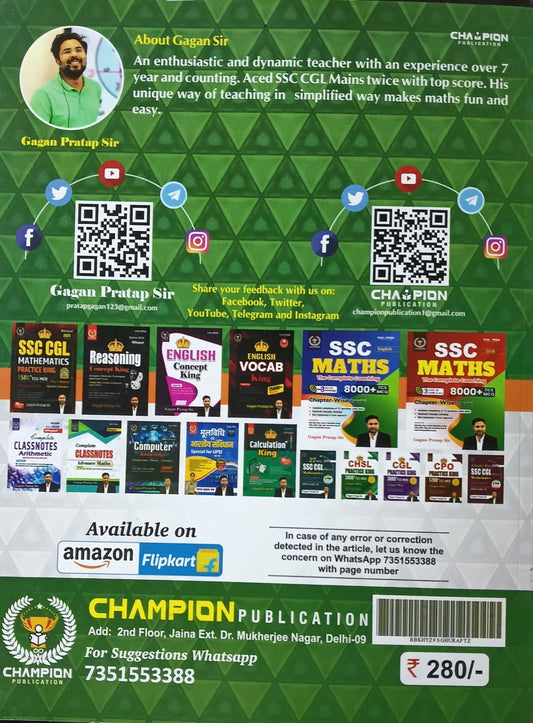 Champion Maths Concept King (English Medium) by Gagan Pratap