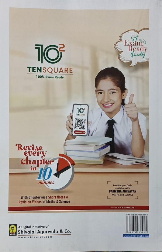 Pariksha Adhyan – Class 10 Social Science (English Medium)