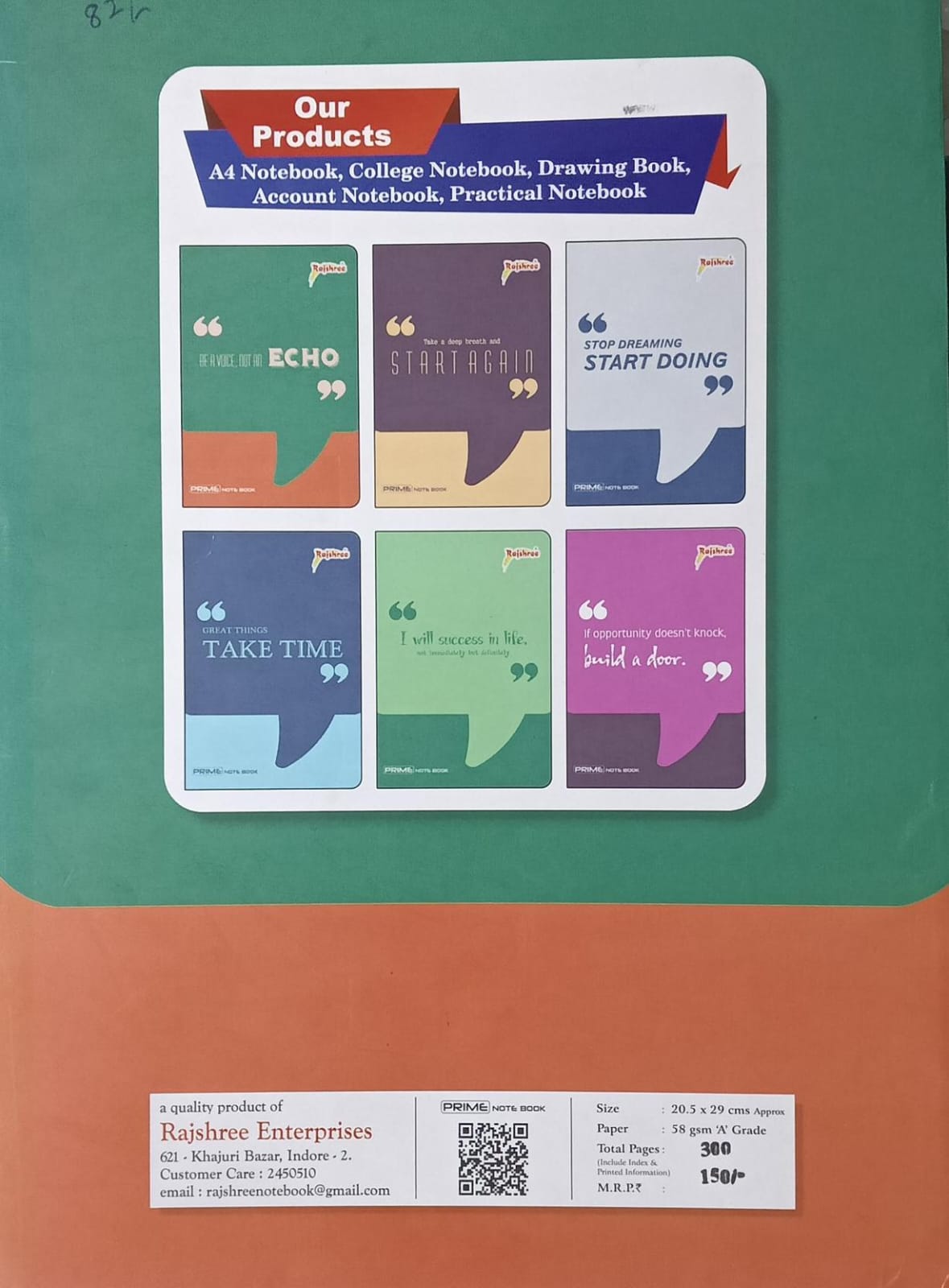 Rajshree Prime A4 Notebook – 300 Pages | Premium Quality Long Notebook