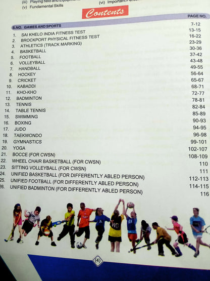 Evergreen Candid Physical Education Practical Manual – Class 12 | English Medium