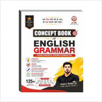 Rojgar Concept Book of English Grammar by Sanjeev Thakur Sir (Bilingual)