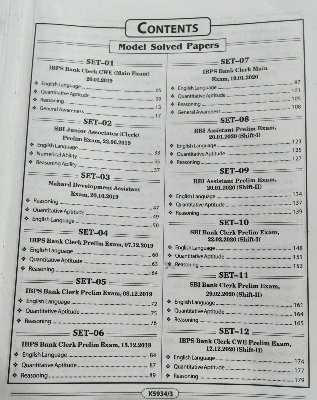 Kiran IBPS Bank Clerk CRP-2026 25 Previous Exams Solved Papers (English Medium)