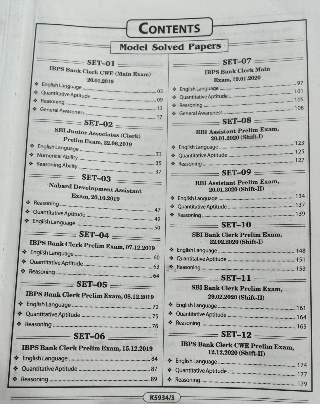 Kiran IBPS Bank Clerk CRP-2026 25 Previous Exams Solved Papers (English Medium)