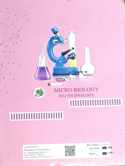 Rajshree Practical Notebook – Microbiology & Biotechnology